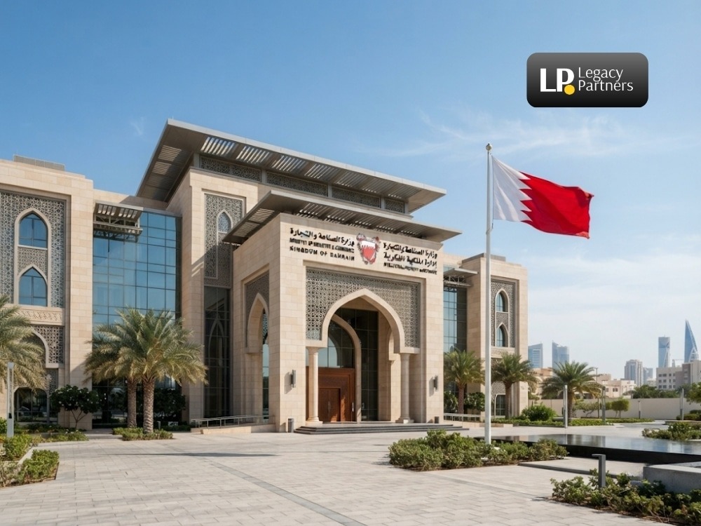 Bahrain Formalizes Accession to the Locarno Agreement on Industrial Design Classification