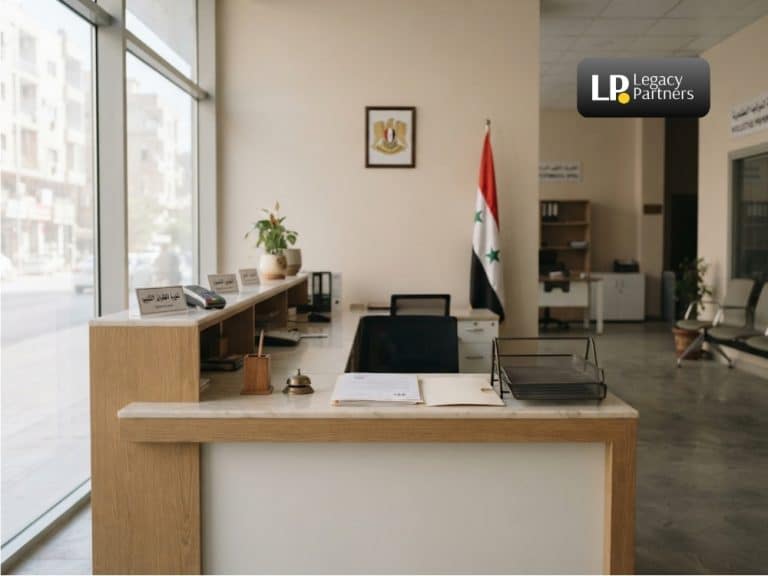 Syria Eliminates Corporate Document Requirements for Trademark, Patent, and IP Filings
