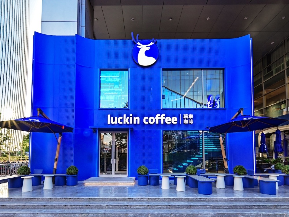 Luckin Coffee’s THB 95 Million Thailand Trademark Win